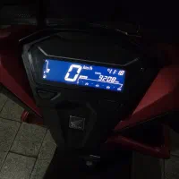 هندا کیلیک