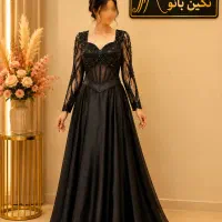 مزون فروش لباس مجلسی
