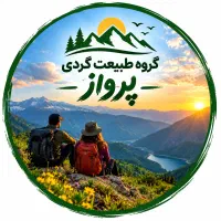 کافه گردی