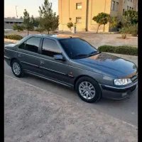 پارس سال ۹۸
