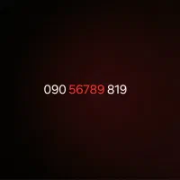 سیمکارت ایرانسل