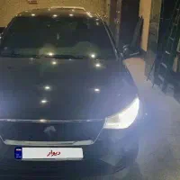 تارا