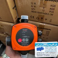 ست کنترل پمپ آب استریم مدل ۲۲۰۰ G اتومات درجه دار