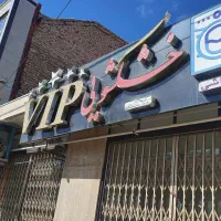 یک عددتابلو5متری چلنیوم