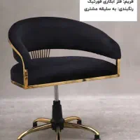 صندلی کپ کوتاهی کراتین و رنگ
