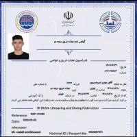 آموزش شنا با کاپیتان تیم دانشگاه شریف