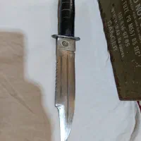 چاقو صالحی