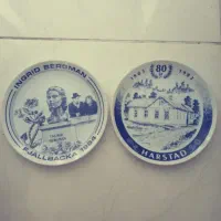 بشقاب دیواری