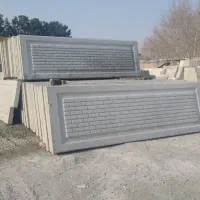 دیوارپیش ساخته بتن بهترین متریال نیوجرسی باکس بتنی