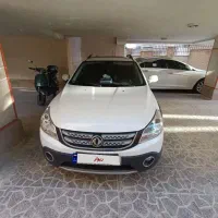 فروش hc کراس کم کار