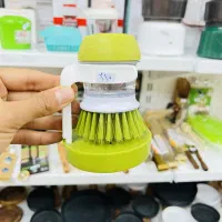 خرده ریزهای جذاب آشپزخانه