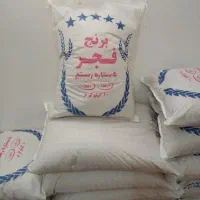 برنج فجر  وبخشایش