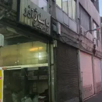 مغازه تجاری ۲۲ متر سرقفلی
