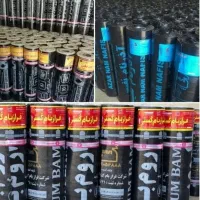 نصب و فروش ایزوگام به قیمت عمده