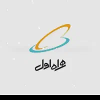 سیم کارت کد دو