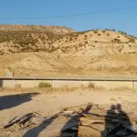زمین-وملک