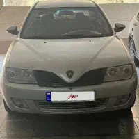 پروتون ایمپین