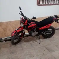 موتور تریل