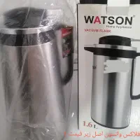 فلاکس واتسون اصل