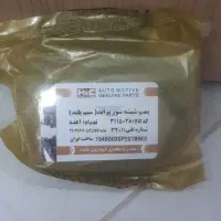 موتور برف پاکن پراید - ارسال رایگان مشهد/گلبهار