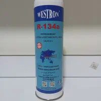 گاز WESTRONمخصوص شارژ کولر خودرو