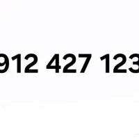 0912.427.1233