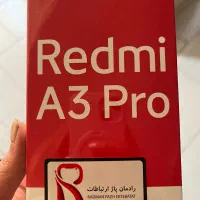 شیاومی ردمی a3 پرو آکبند
