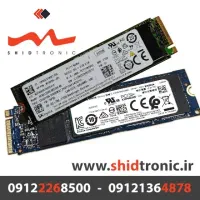 خرید حافظه ssd nvme m.2