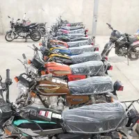 موتور مزایده سی جی بخون الکی زنگ زن خواهشن