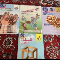 کتاب کنکور