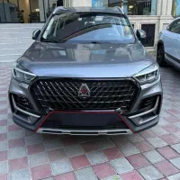 اونترا‌ U75plus