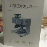 قهوه ساز حرفه ای اسیاب داره