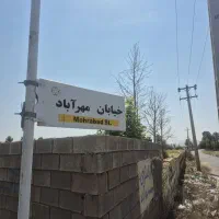 فروش-تعدادی-پلاک-باغشهری