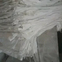 کیسه آرد ۴۰ کیلویی