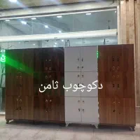 کمد بایگانی فایل