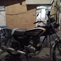 موتور آمیکو مدل 85
