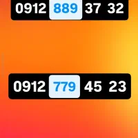 09127794523