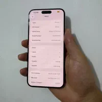 iPhone 15 Pro Max|موبایل|پیرانشهر, |دیوار