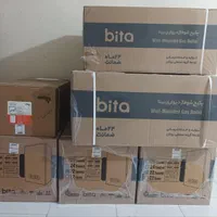 طرح تعویض پکیج و ابگرمکن نو با خراب