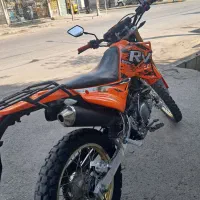 روان بهپر۱۴۰۰