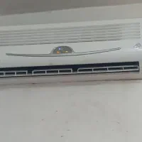کولرگازی ۲۴ هزار شکاری