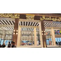 اجاره آنا آتا طبقه اول راهرو وسط