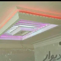 گچکاری و گچبری رفع شوره لکه گیری کلی وجزعی