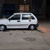 پرایدهاجبک