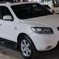 سانتافه تمیز فول ۲۰۰۸