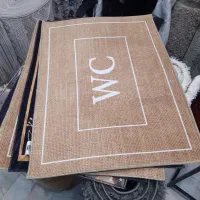 پادری های فوق العاده، فرش قدوسی