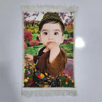 تابلوفرش