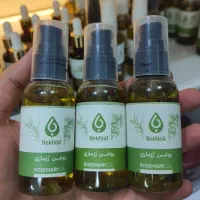روغن رزماری اصل ارگانیک
