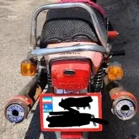 موتورسیکلت 250