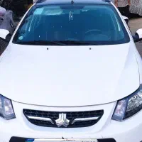 فروش کوییک R